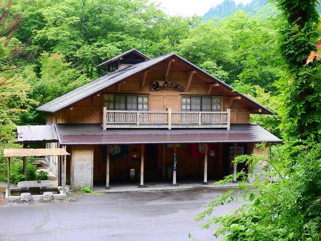 Lamp No Yado Aoni Onsen Hotel Hirakawa Eksteriør billede